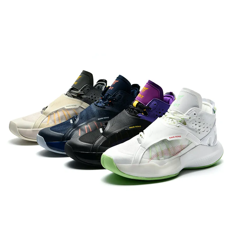 New Cicada Wing Series Gym Sport Actual Basketball Shoes | Q18